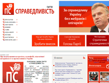 Tablet Screenshot of livi.org.ua